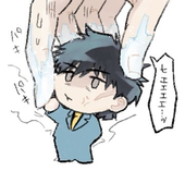 くろあ