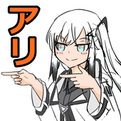 けいせん