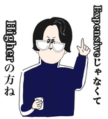 石油