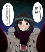 しーりゅう