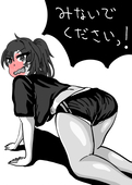 なつれもん