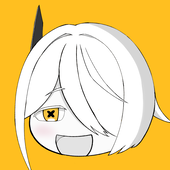 五十鈴（いすず）
