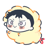 はね子