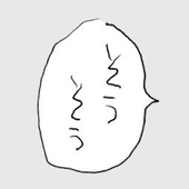 最強
