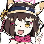 のぼろ