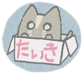 森島 範子