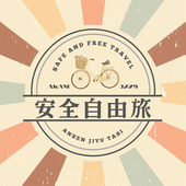 鉢屋まこ