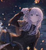 SKY.
