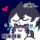 番茄酱