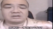 二 次 元 刀 哥