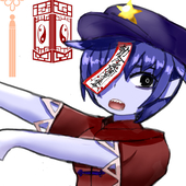 ハガクレ