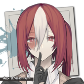 ですとろいまるアイシャ