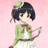 園みどり子