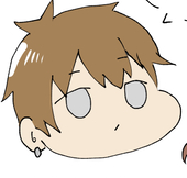 るなたき