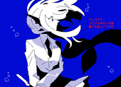 fufufunofu