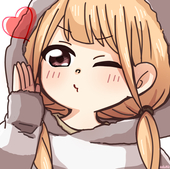 しん