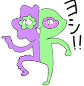 ハルミニウム