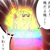 にゃん