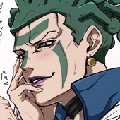 サノ