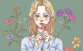 あぐこ