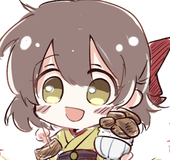 たいら
