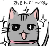 谷ざき