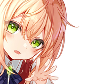 Nage