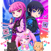 あんころもち