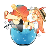 粉
