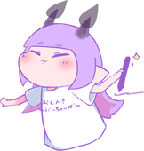 ちゃん
