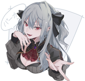Reiか
