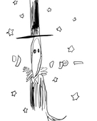 とに吾郎