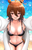 半田 みなみ