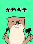 夢野咲コ