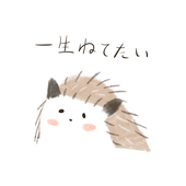 結冬