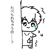 ほるまりん