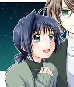 ほずみ
