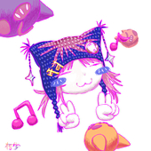 相生