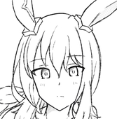 筍