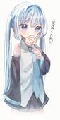 みりん