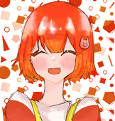 むえん