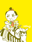 ちゑ