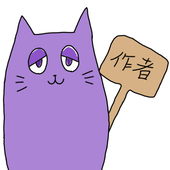 キノ