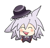 りゅうがん