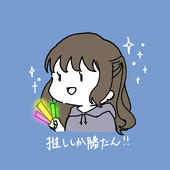 kukuri