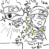 しばや