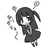 雪野鈴竜（ﾕｷﾉﾘﾝﾘｭｳ）