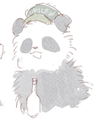 晚安