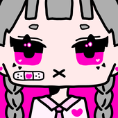 ないひ