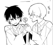 し